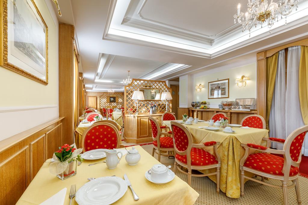 Residenza Paolo Vi 4* Rom